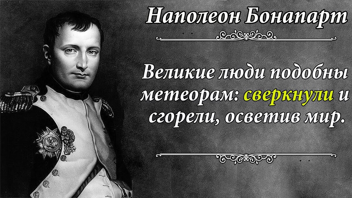 Шутки, афоризмы, анекдоты – Лучшее за неделю + финал схватки Крокодил vs  Перец | Белорус и Я | Дзен