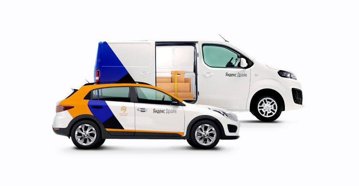 Каршеринг Яндекс Драйв