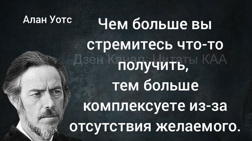 下载视频: Жёсткая истина или за что любят мужчин в подкасте про отношения