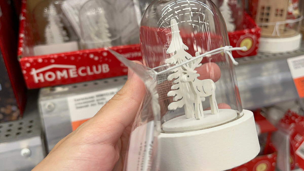 Светильник на батарейках 