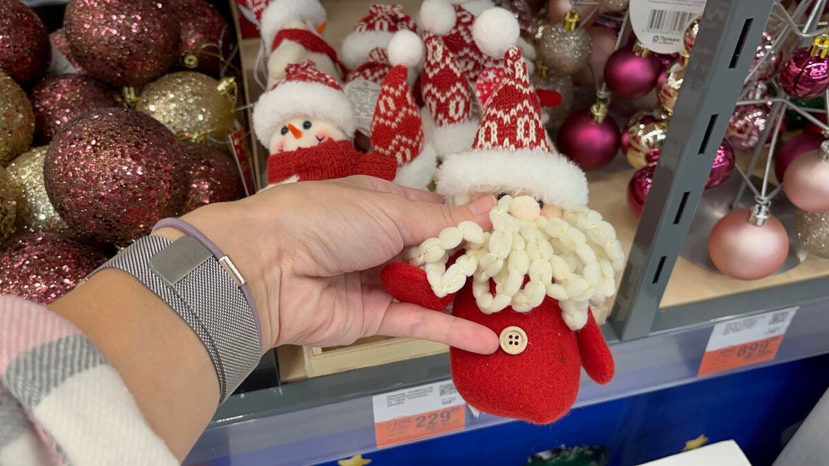 Бородатый дед мороз