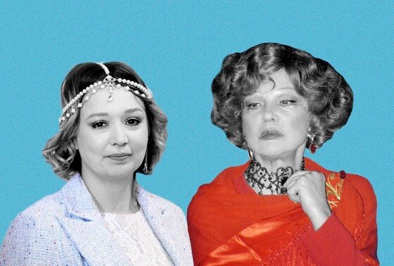    Елена Королева и Людмила Гурченко
