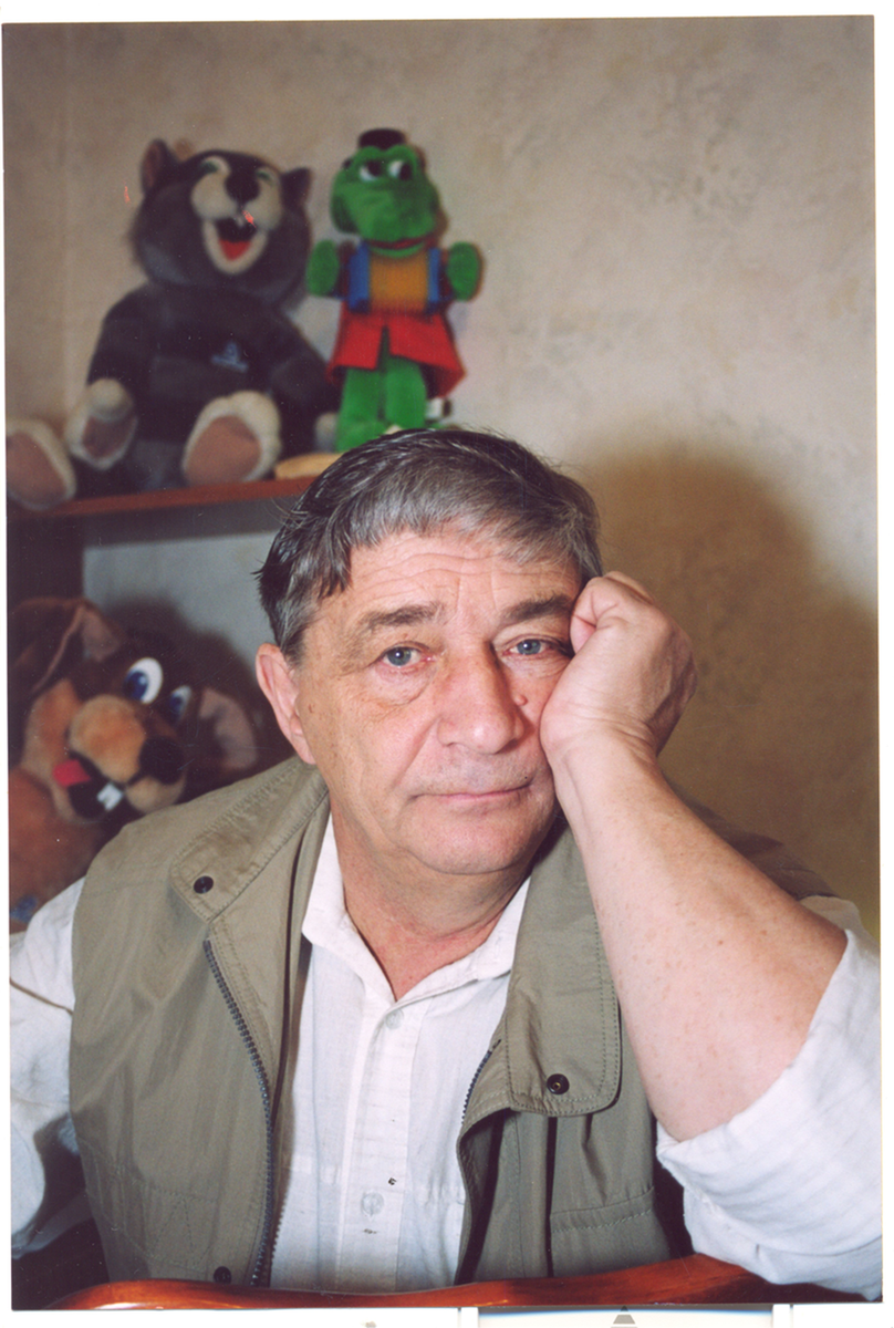 Э. Успенский