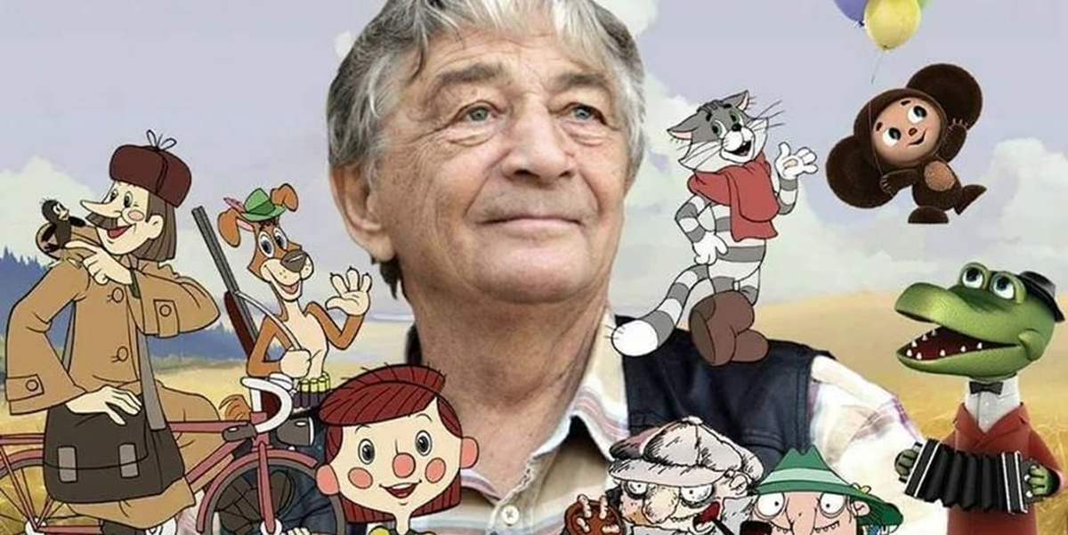 Коллаж из открытых источников