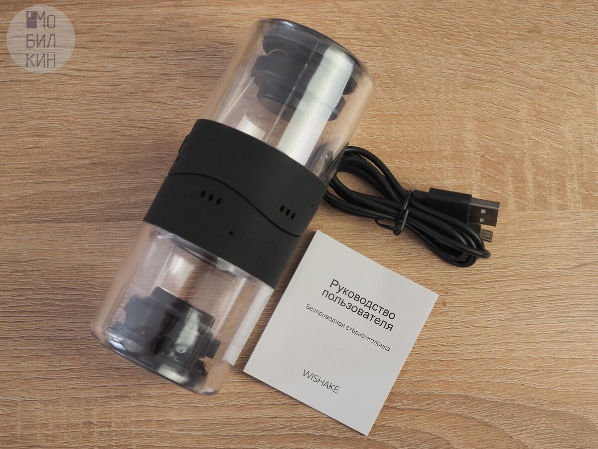 Комплект: колонка, кабель MicroUSB, инструкция