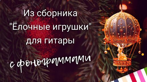 Нотархив Кондакова Ноты | Дзен
