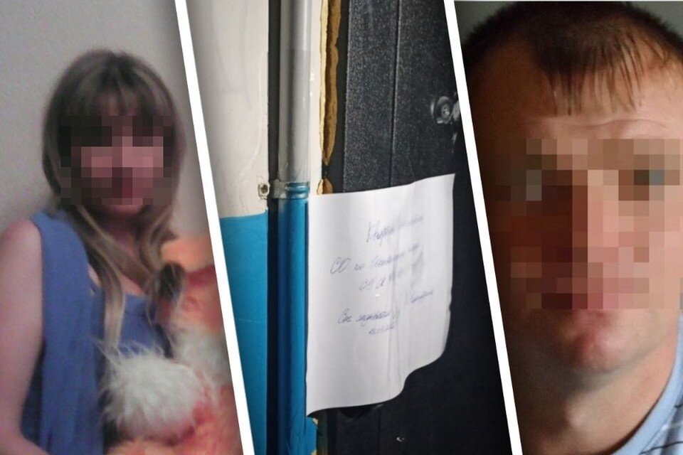 Сибирячка боялась мужа. Фото: соцсети/ Алена МАРТЫНОВА.