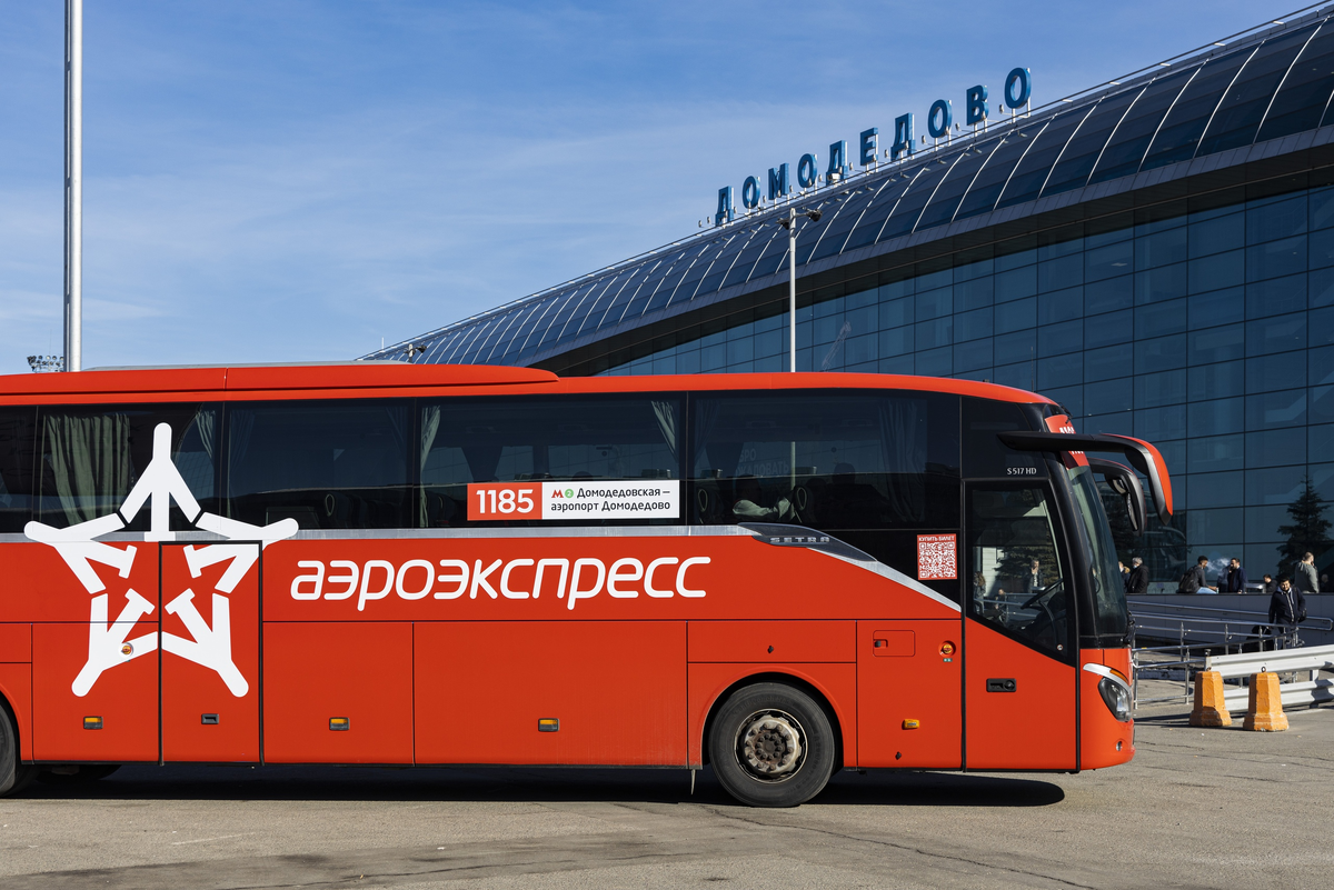 Автобус Аэроэкспресс