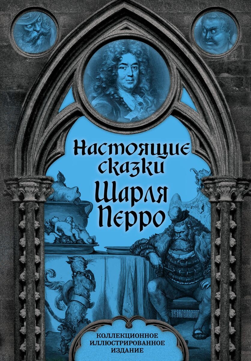 Про ужасы, детей и древние времена | МиГ Магия - Стихи | Дзен