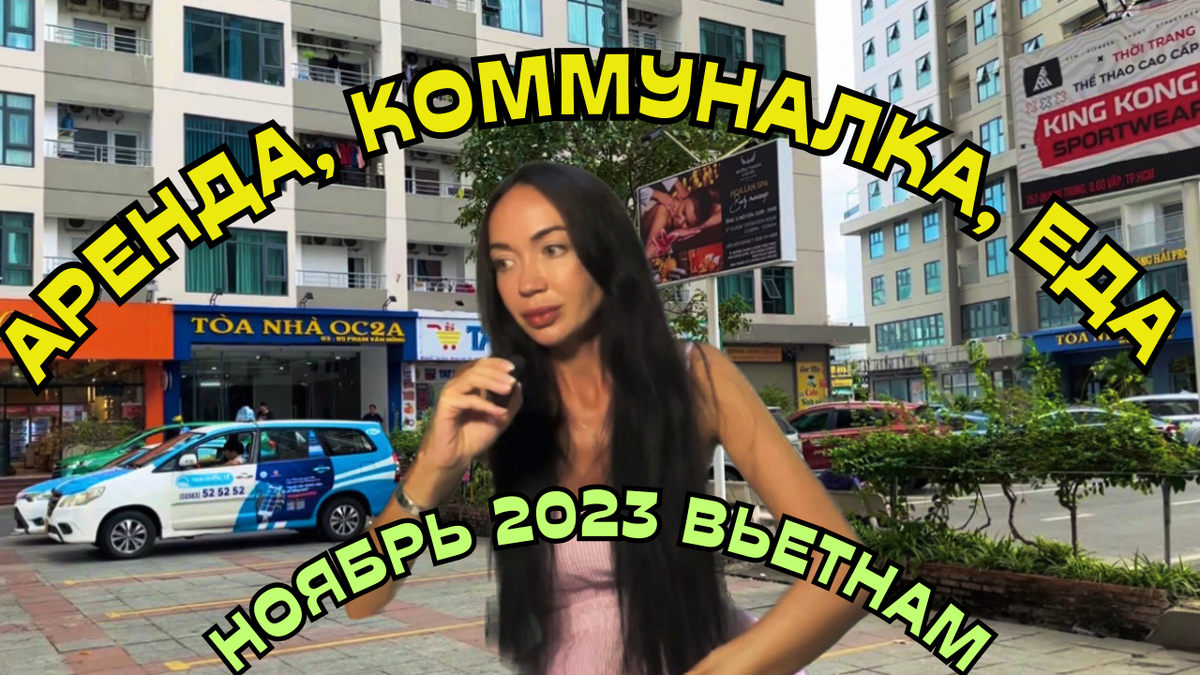 Видео на канале с этим значком