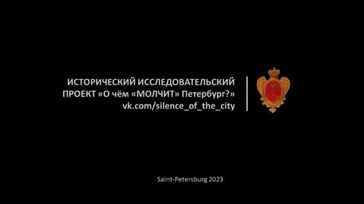 Появилось видео попадания беспилотника в жилой дом на севере Петербурга