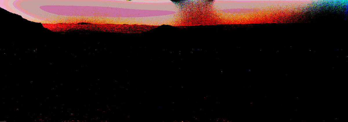 Где-где вы оставили следы? На Марсе?