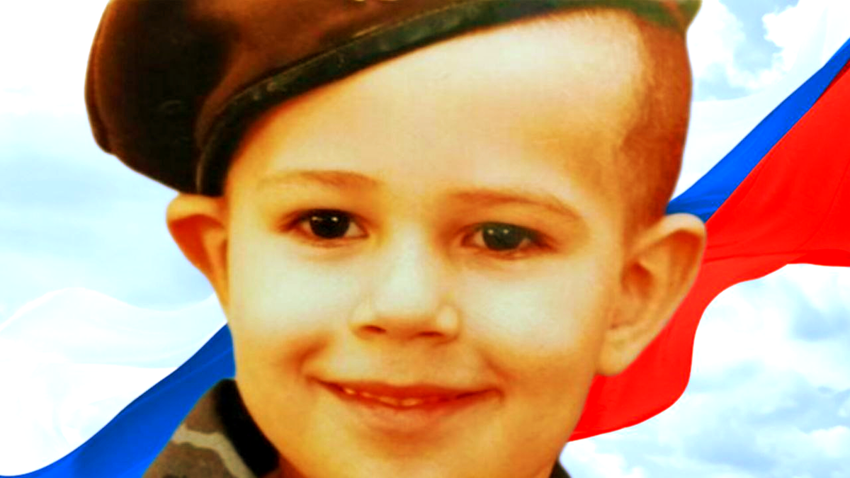 Владислав Солопов в детстве