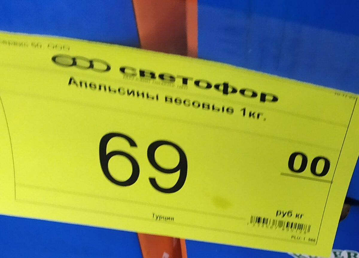 Фото автора канала Топай и лопай✔️