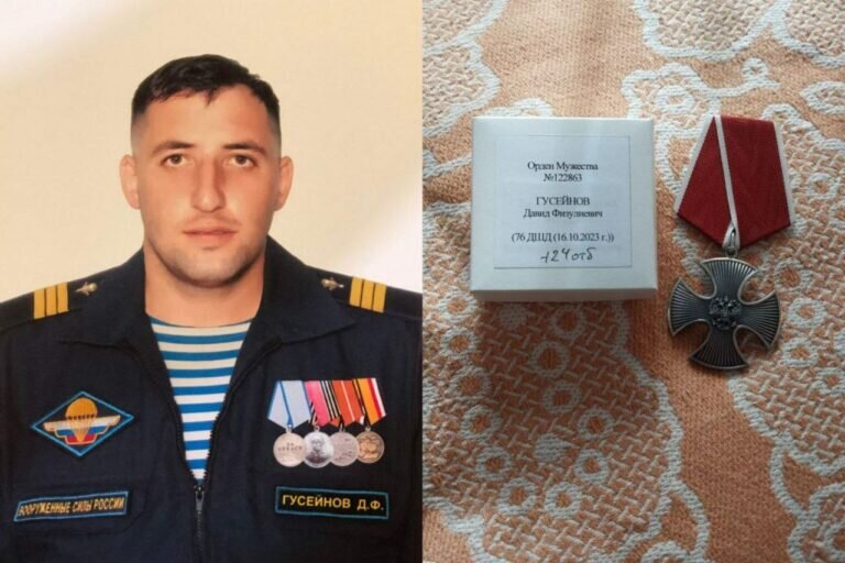    Боец СВО Давид Гусейнов из Красногвардейского района награжден орденом Мужества Андрей Севостьянов