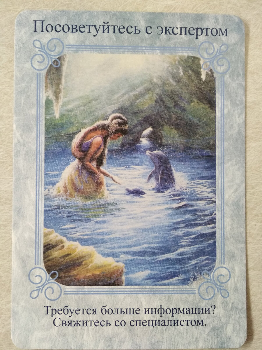 Фото из архива автора