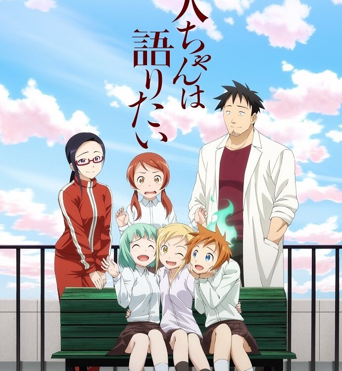 Второй вариант постера.