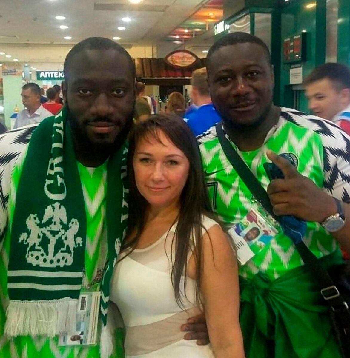 Яндекс картинки 