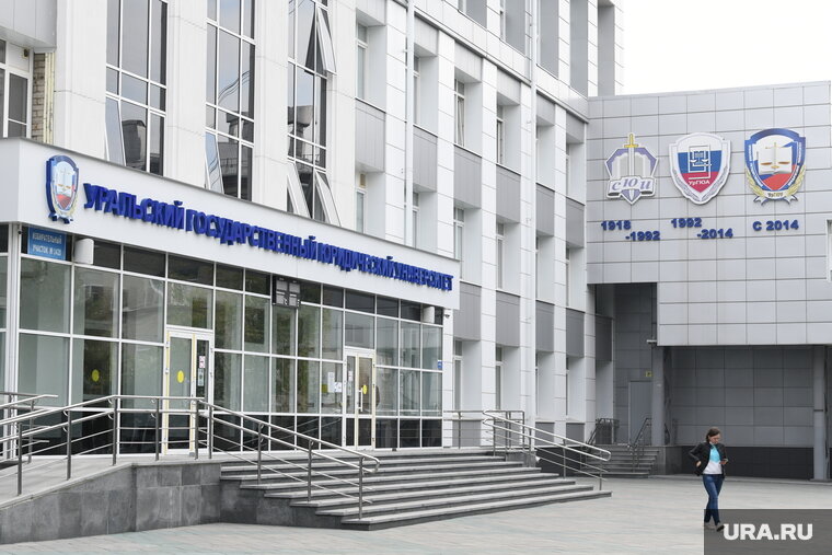    Ранее в студенческих чатах университета отмечали недопустимость фальсификации документов о болезни