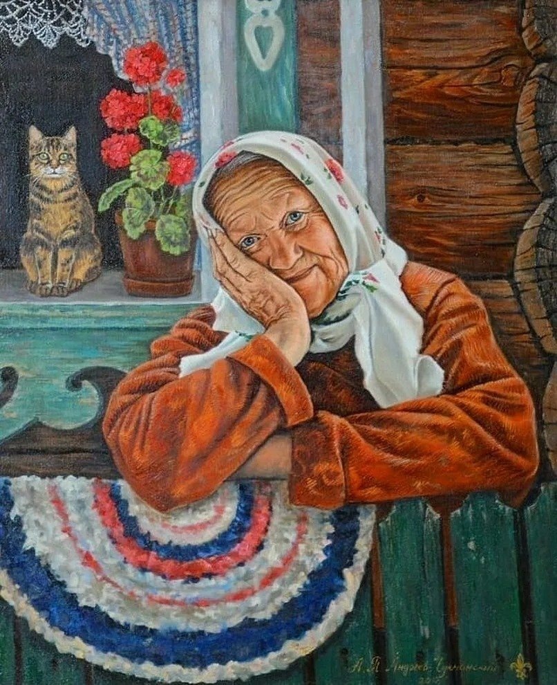 Фото из интернета