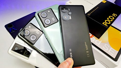 ТОП XIAOMI и POCO от 2000 рублей! 🔥Какой Смартфон Сяоми купить Xiaomi ...
