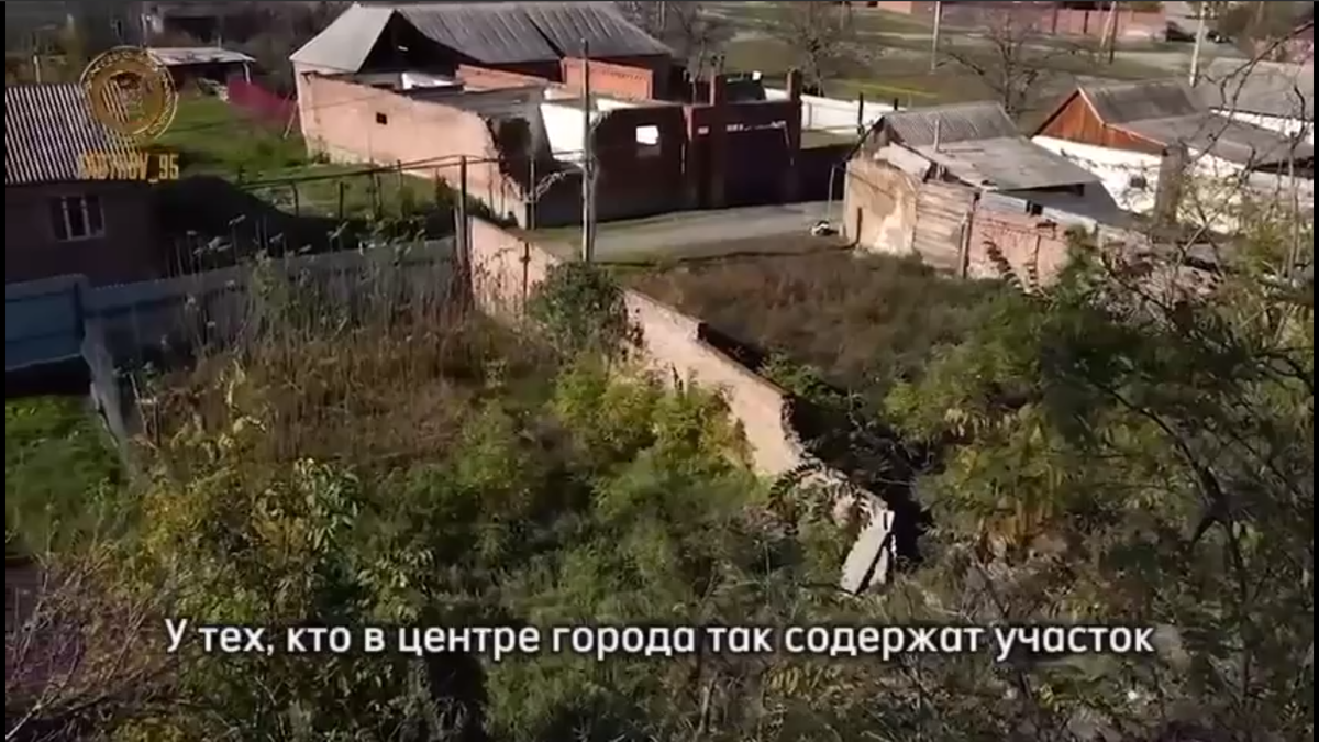 Фото: кадр из видео в телеграм-канале Kadyrov_95