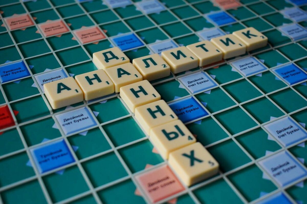 Одна из профессий, на которую я сразу обратил внимание