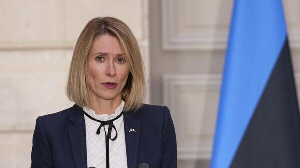    © AFP 2023 / CHRISTOPHE ENA