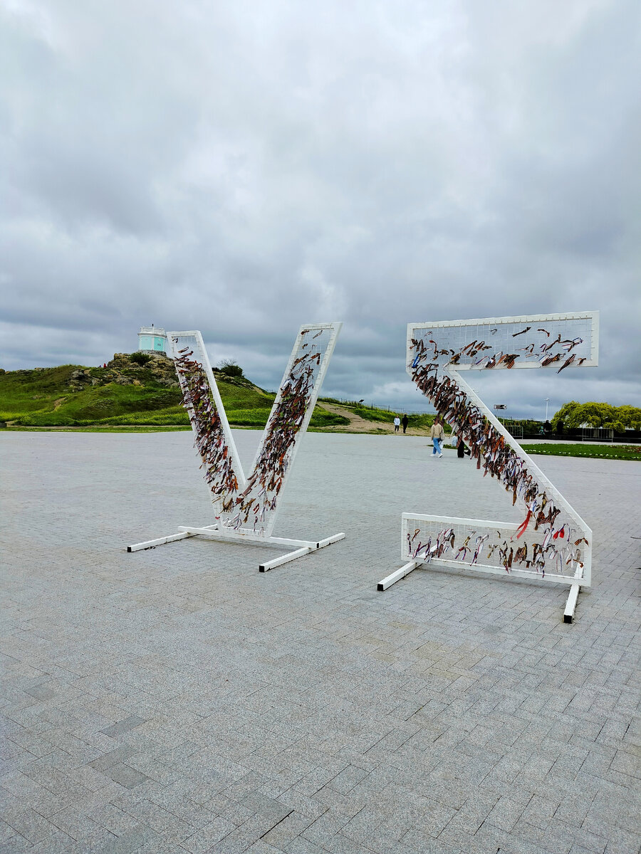 Керчь. На вершине горы Митридат, 2023 г