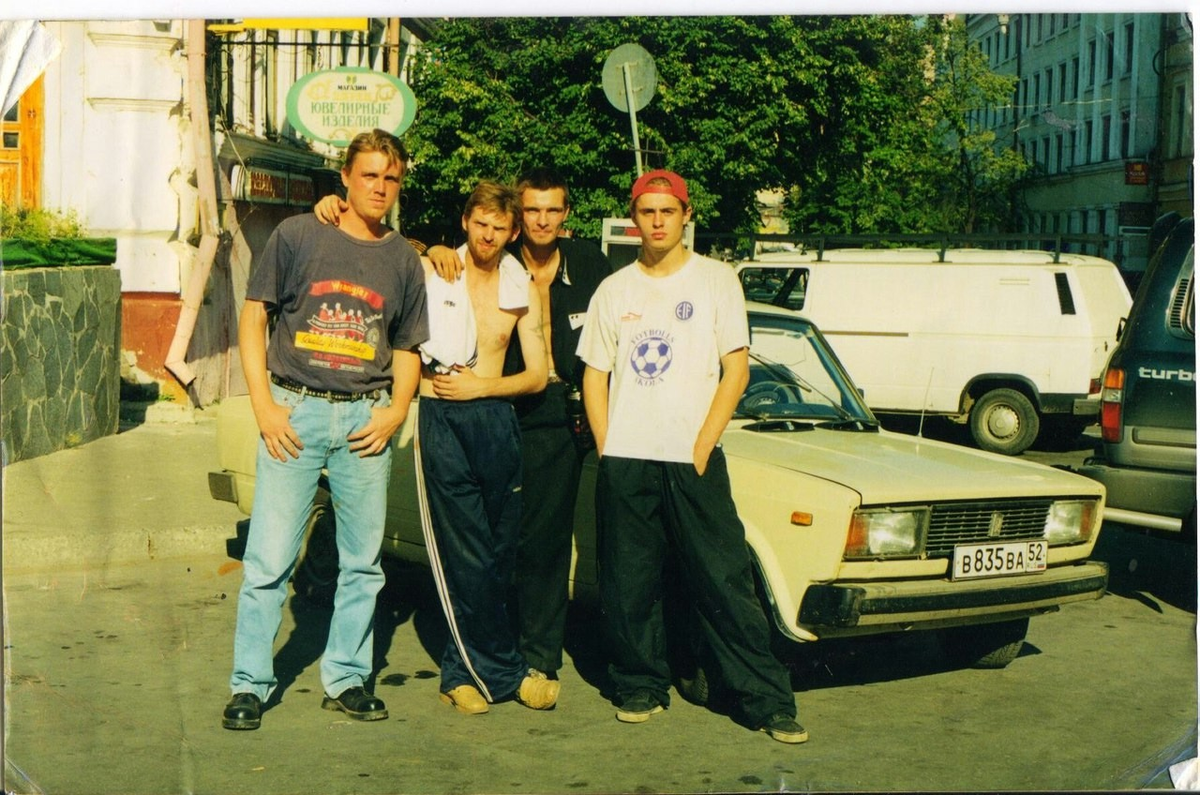 Мода лихих 90х
