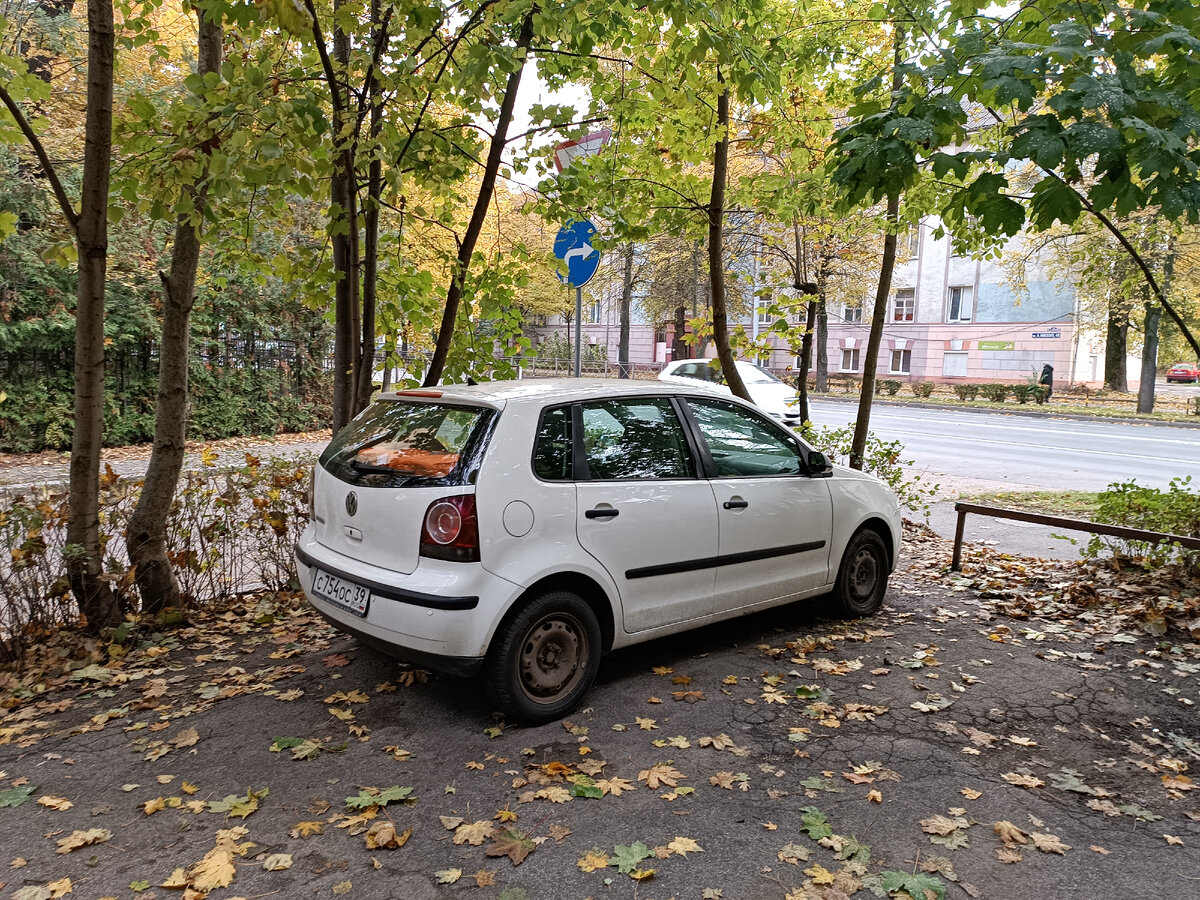 Ну вы помните, что машинка у меня была маленькая и старенькая))) 