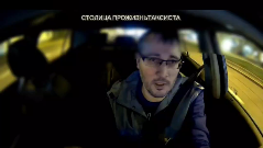 платное ожидание в яндекс такси