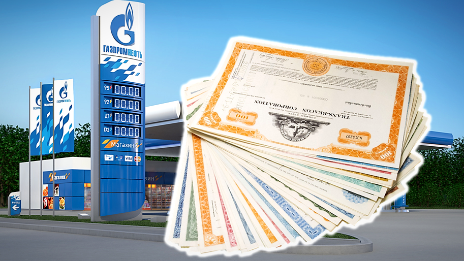 Дочка опередила "маму"