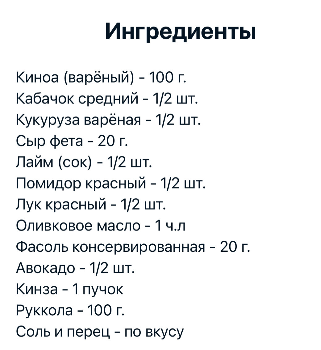 Будни минималиста дзен