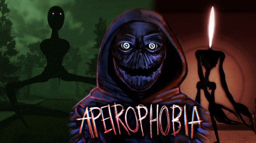 APEIROPHOBIA LEVEL 9-10, ROBLOX