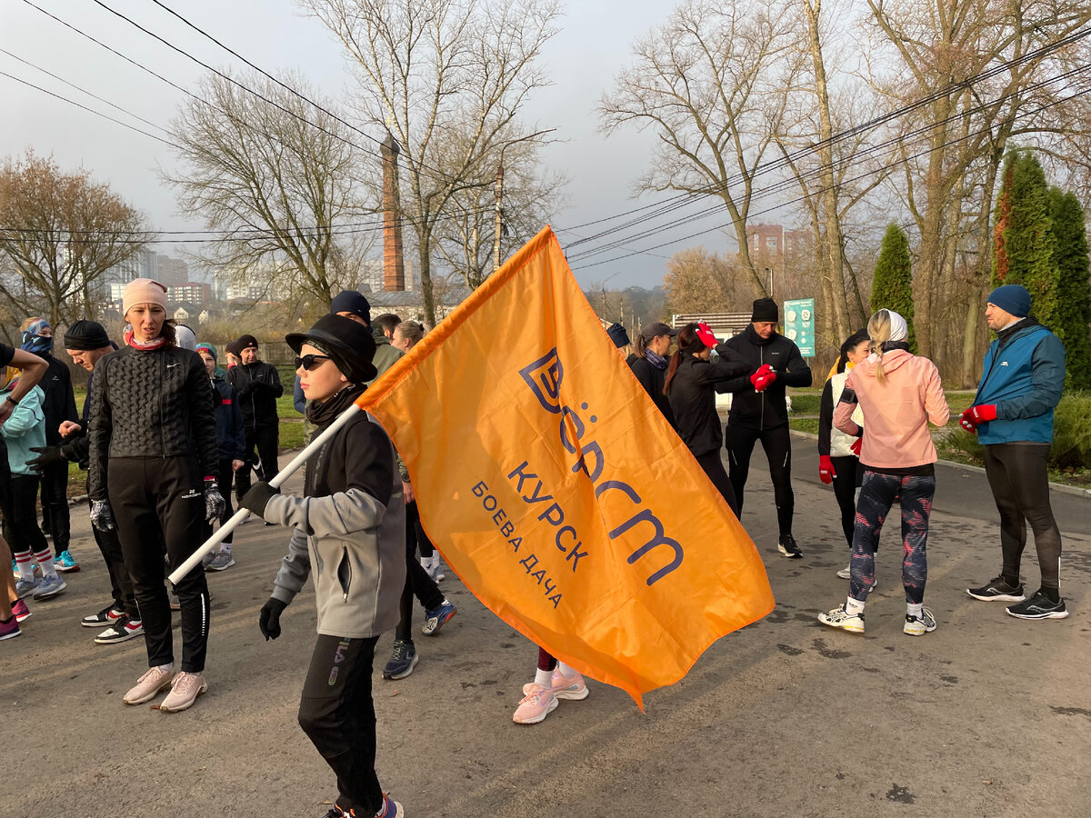 Фото: Юлия Шутихина. Точка старта