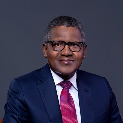 ФОТО: DANGOTE.COM