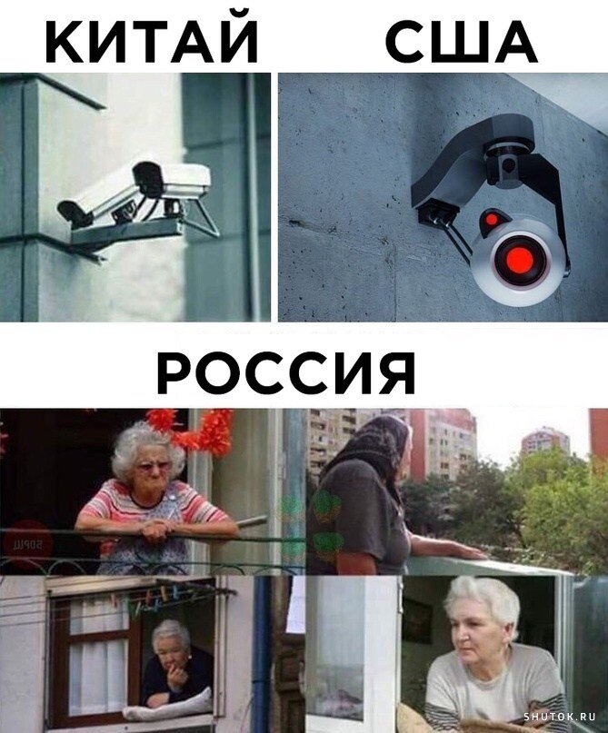 Мемы 2023 звуки