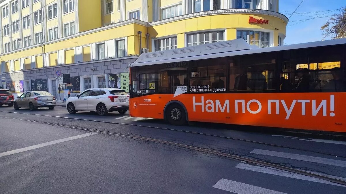     Жители Нижнего Новгорода высказались о работе общественного транспорта. 26% горожан оценили ее на 1 балл. Опрос провел NewsNN.