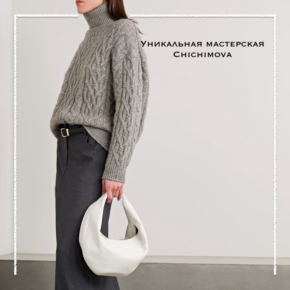 Свитер-водолазка от Nili Lotan связан косами из уютной пряжи альпака, хлопка и шерсти. Модель свободного кроя с заниженной линией плеч и ребристой отделкой. Листайте галерею! 