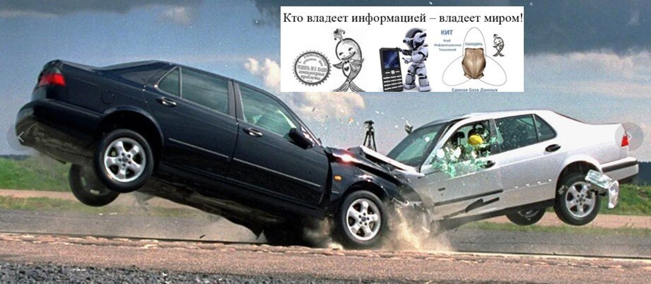 Нет смертям на дорогах - КИТ Зерноград