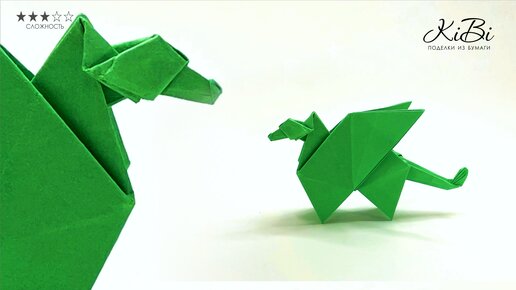 Nido Origami, Бари - обновленные цены года