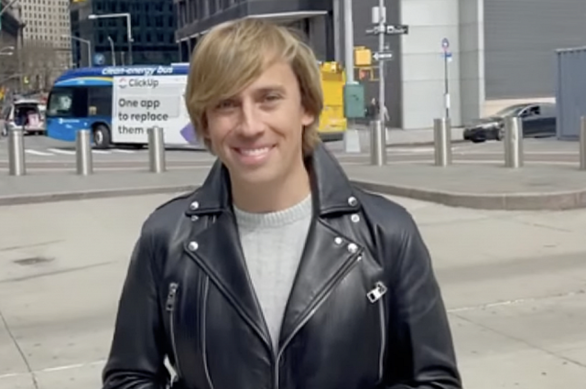    Максим Галкин.