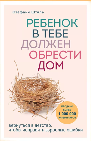 Артикул: 9895880
