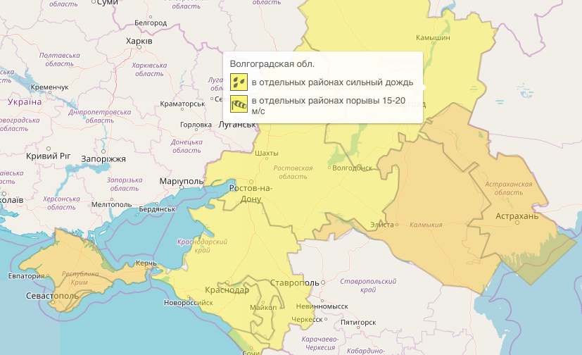Погода волгоград карта погоды. Погода в волгограде на карте. Погода в волгограде на карте. Погода в волгограде на карте. Погода в волгограде на карте.