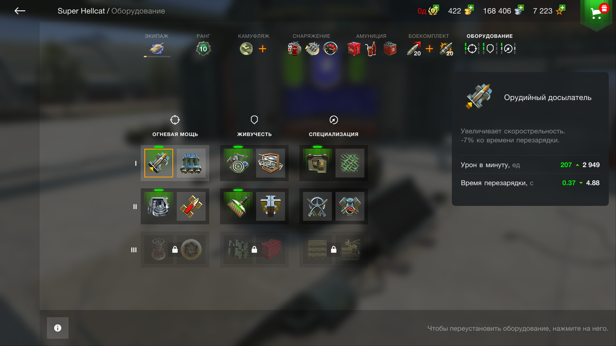 Леста блиц поинт. Леста блиц поинт. Леста блиц поинт. Леста блиц поинт. Леста блиц поинт.