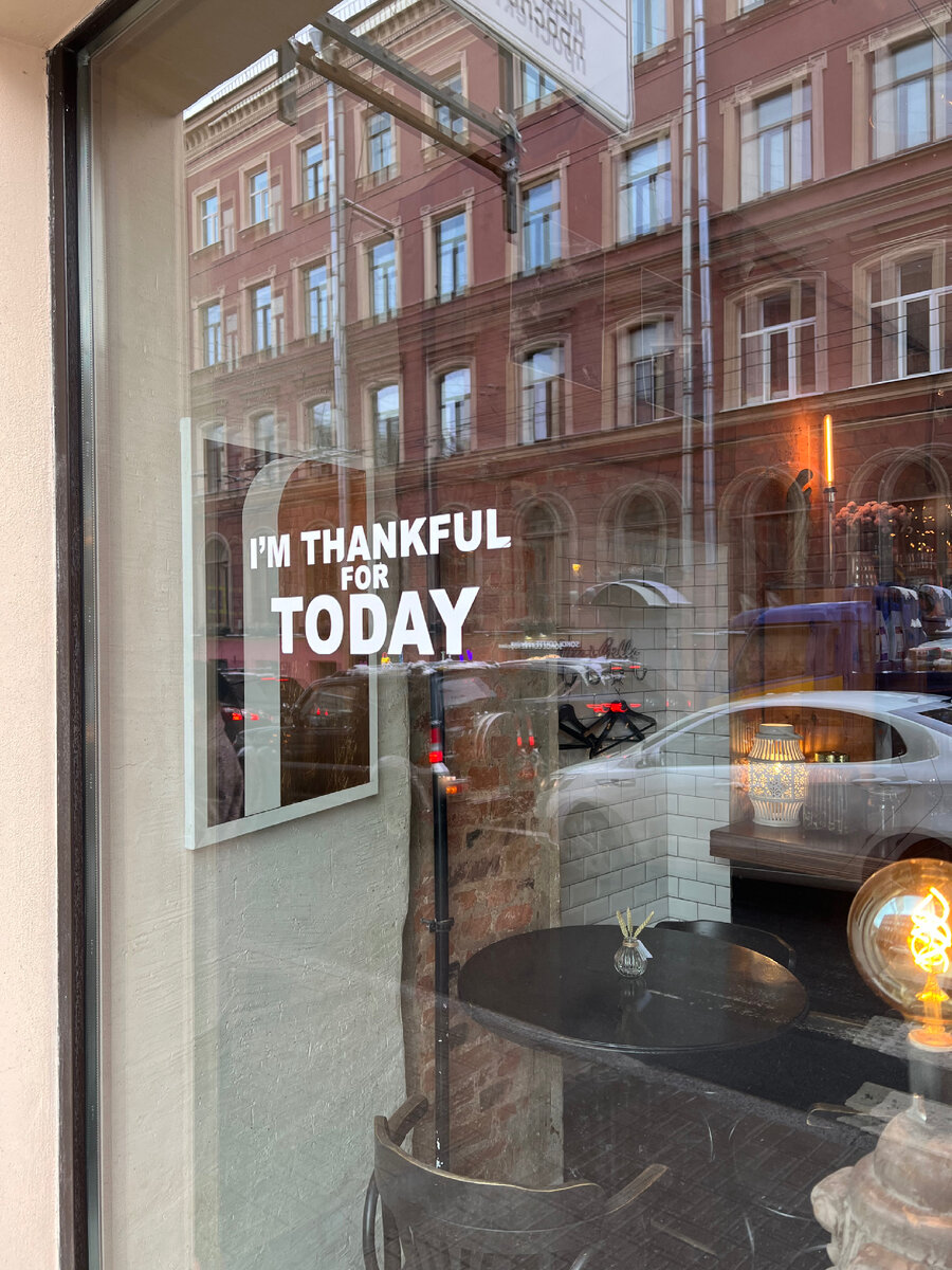 Если увидели эту надпись, то вы на месте 