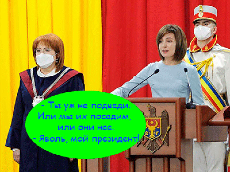 Подписывайтесь на наш канал "Нарполит" и не упустите свежие политические тренды!