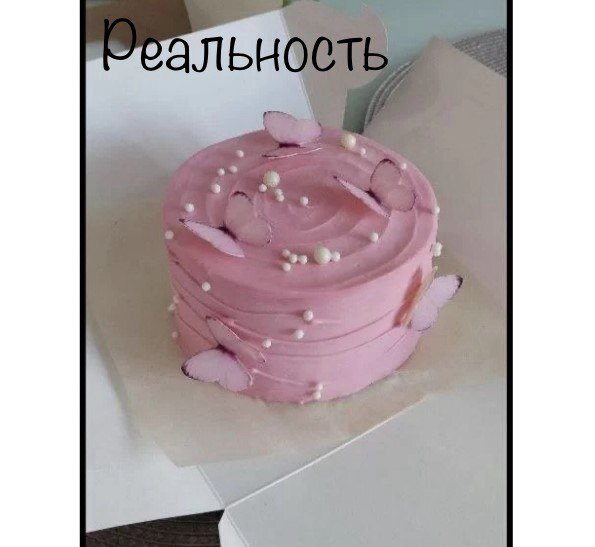 scale_1200