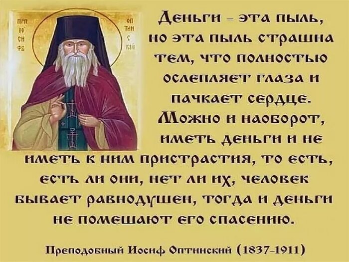 Источник: Яндекс. Картинки